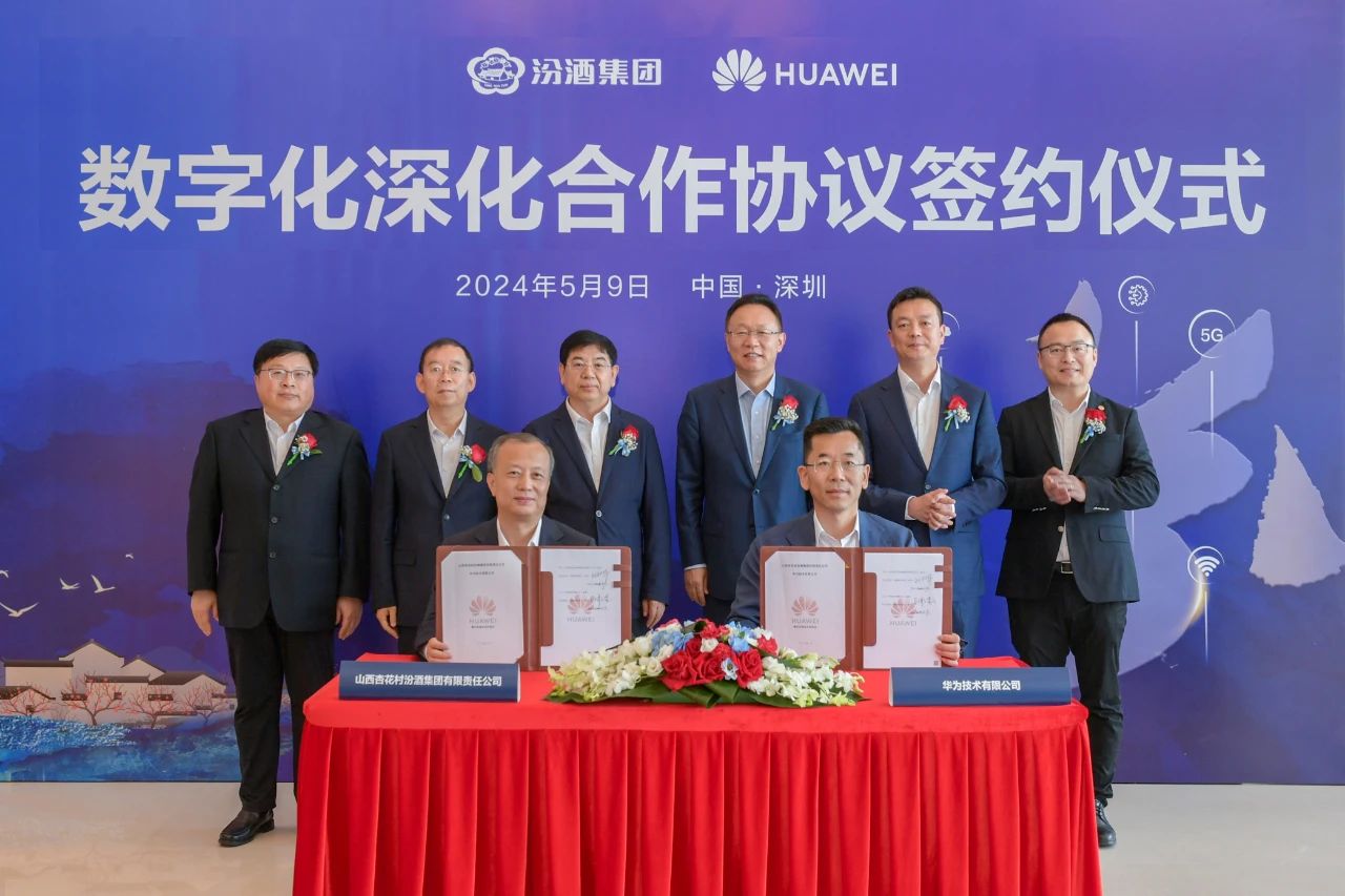 微信图片_20240510082236 微信图片_20240510082236.jpg