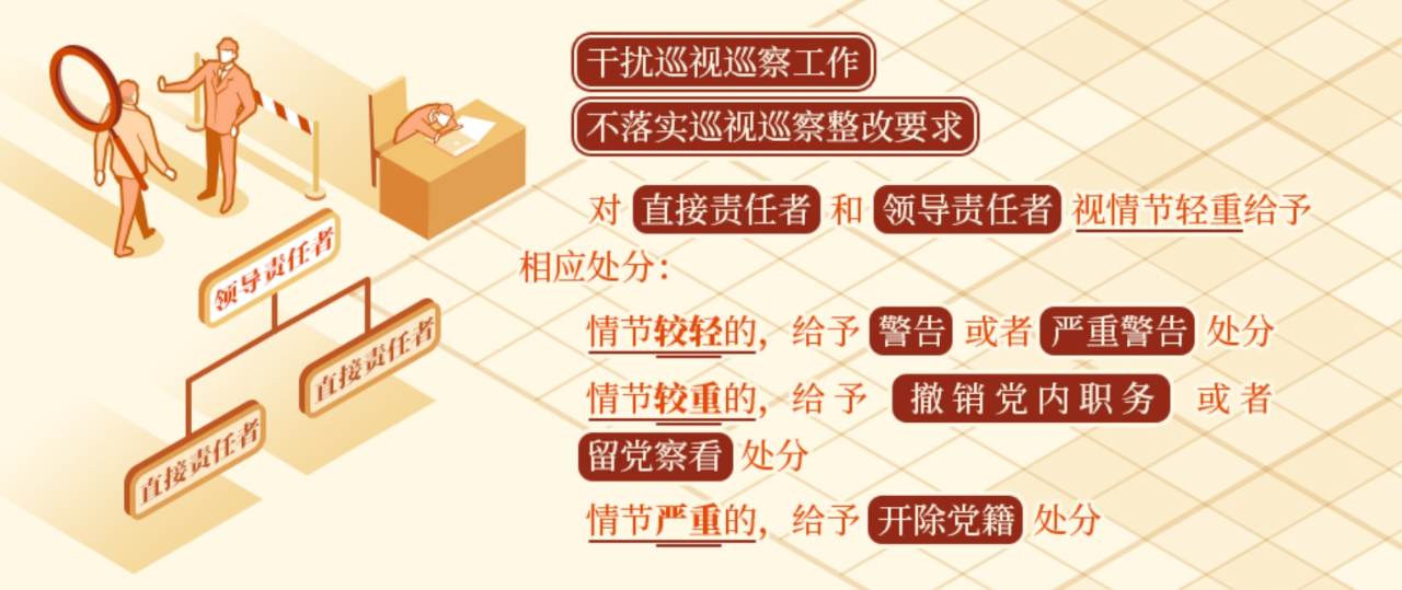 微信图片_20240620091024 微信图片_20240620091024.png