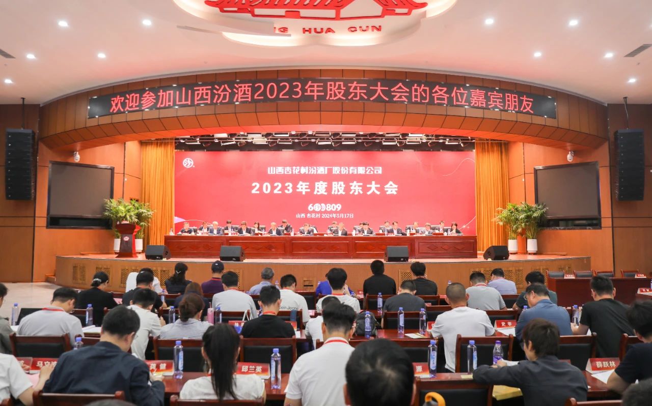 微信图片_20240520112304 微信图片_20240520112304.jpg