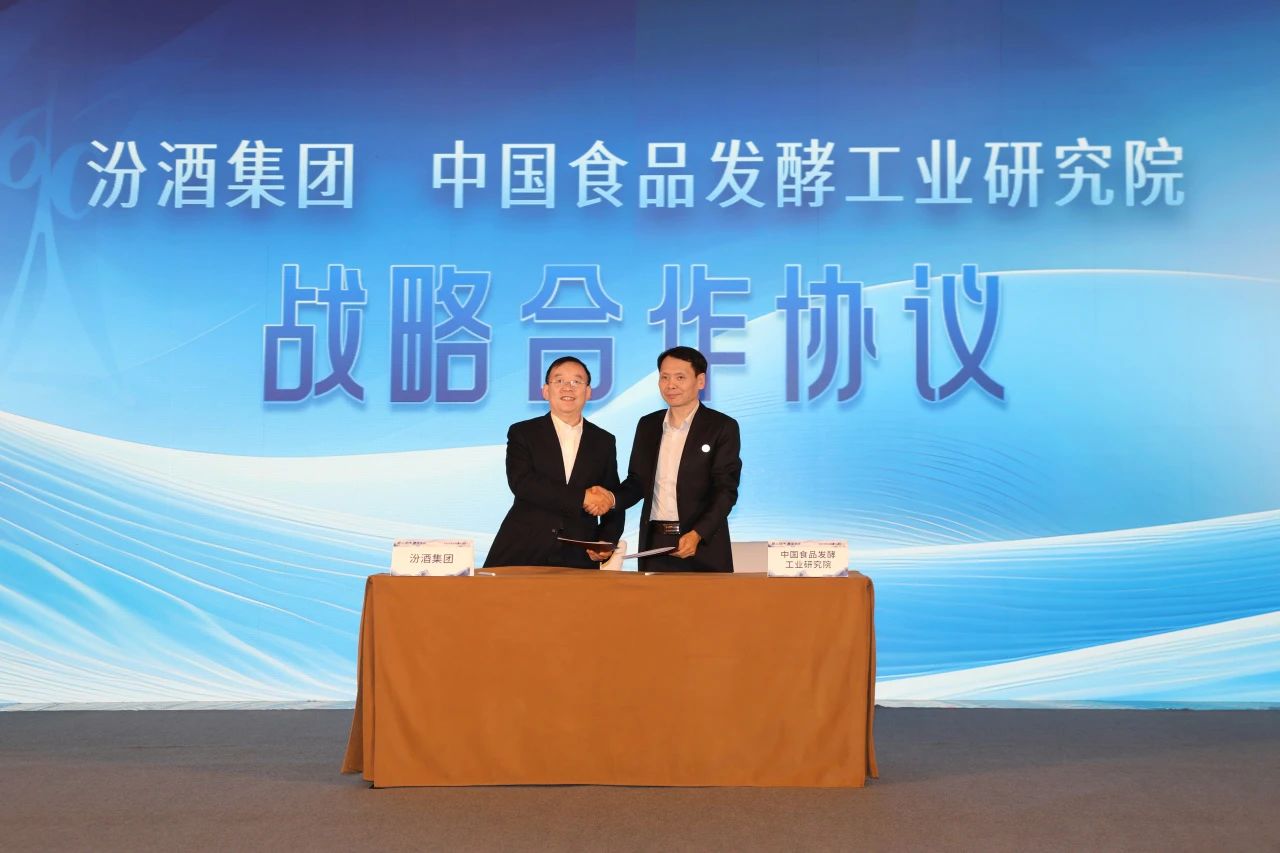 微信图片_20240531090249