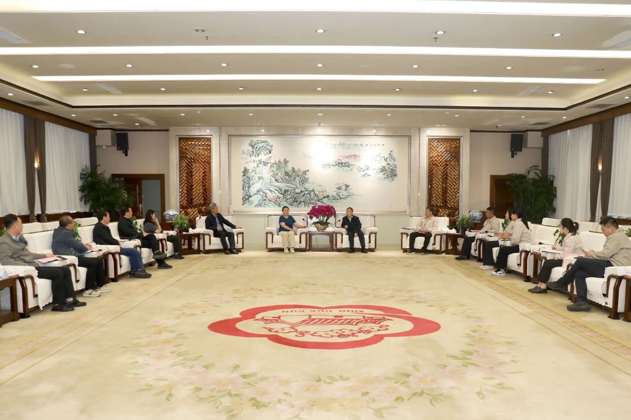 微信图片_20240418090153 微信图片_20240418090153.jpg