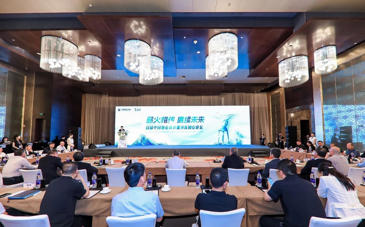 微信图片_20240531090245 微信图片_20240531090245.jpg