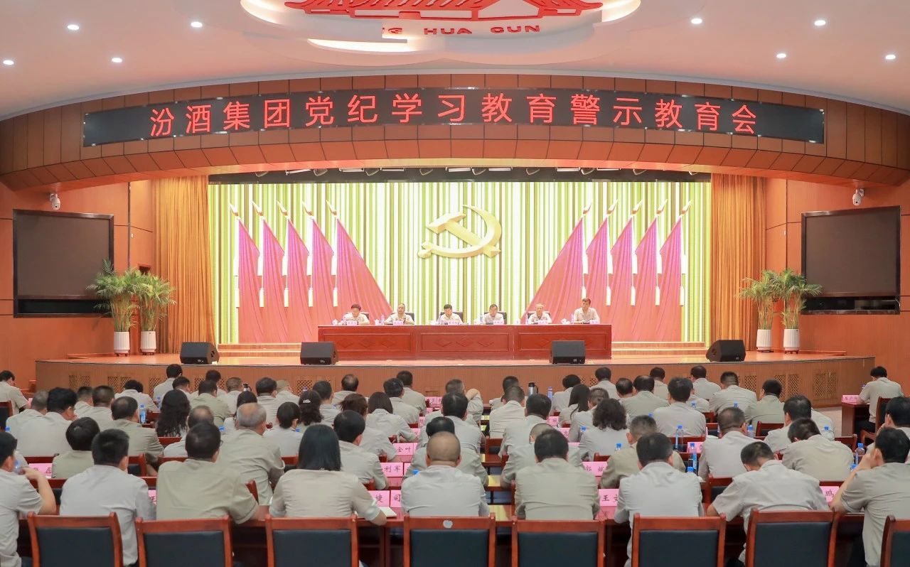 微信图片_20240607091840 微信图片_20240607091840.jpg