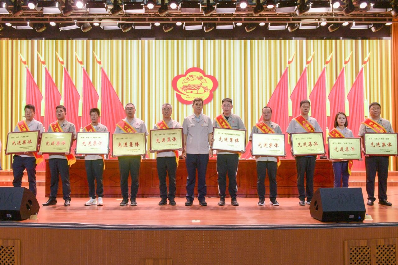 微信图片_20240611132518