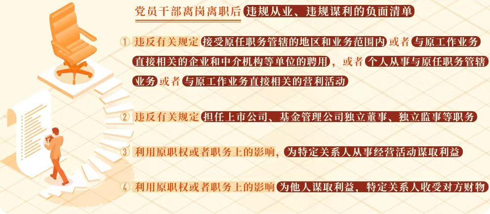 微信图片_20240730160957 微信图片_20240730160957.png