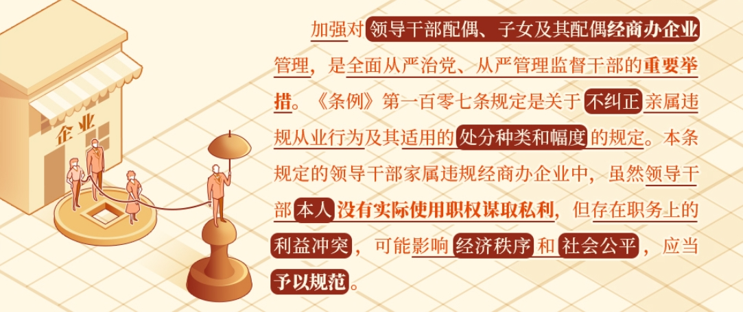 微信图片_20240731110530 微信图片_20240731110530.png