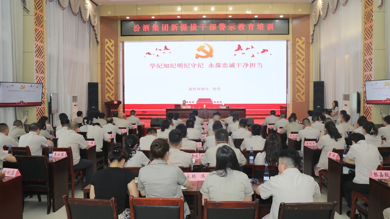 微信图片_20240731110701 微信图片_20240731110701.jpg