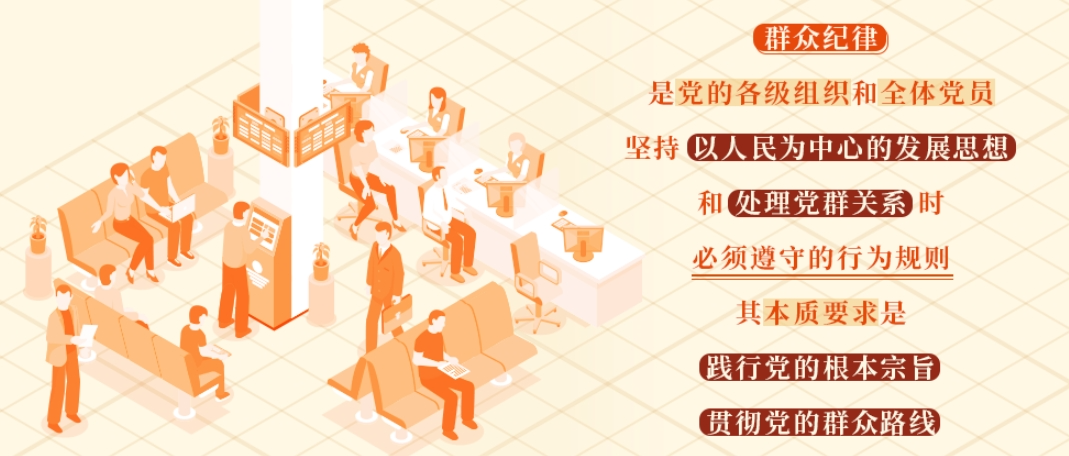 微信图片_20240805093237 微信图片_20240805093237.png