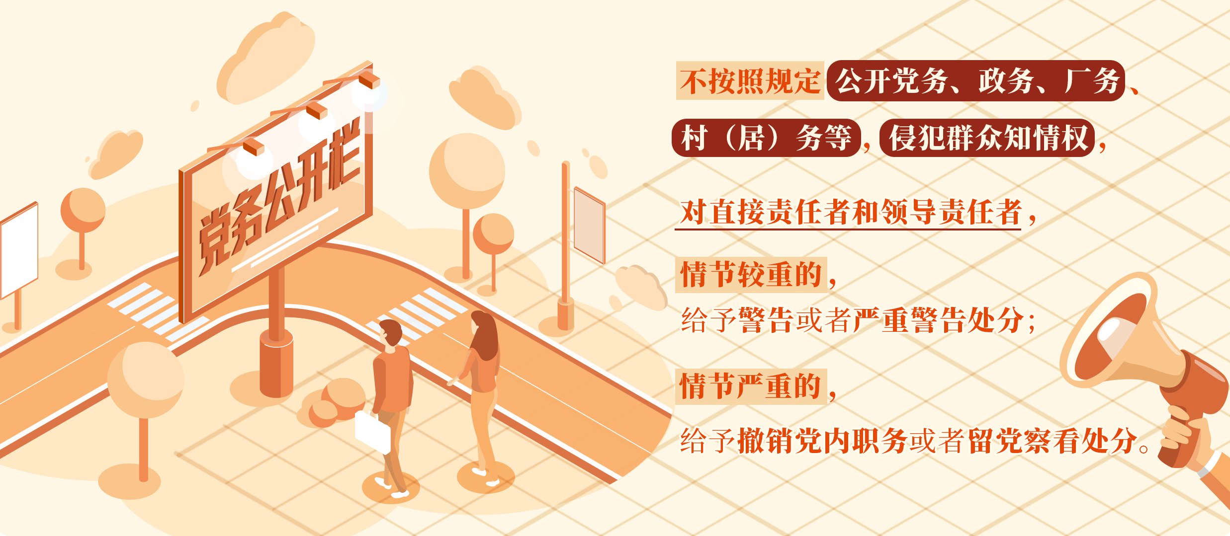 微信图片_20240815113426 微信图片_20240815113426.png