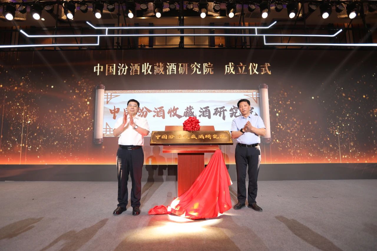 微信图片_20240818164202 微信图片_20240818164202.jpg