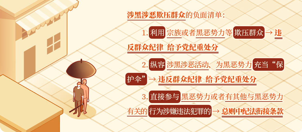 微信图片_20240812091109 微信图片_20240812091109.png