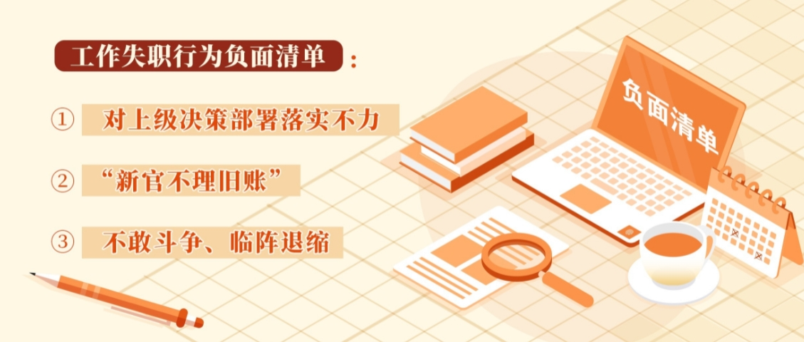 微信图片_20240818164322 微信图片_20240818164322.png