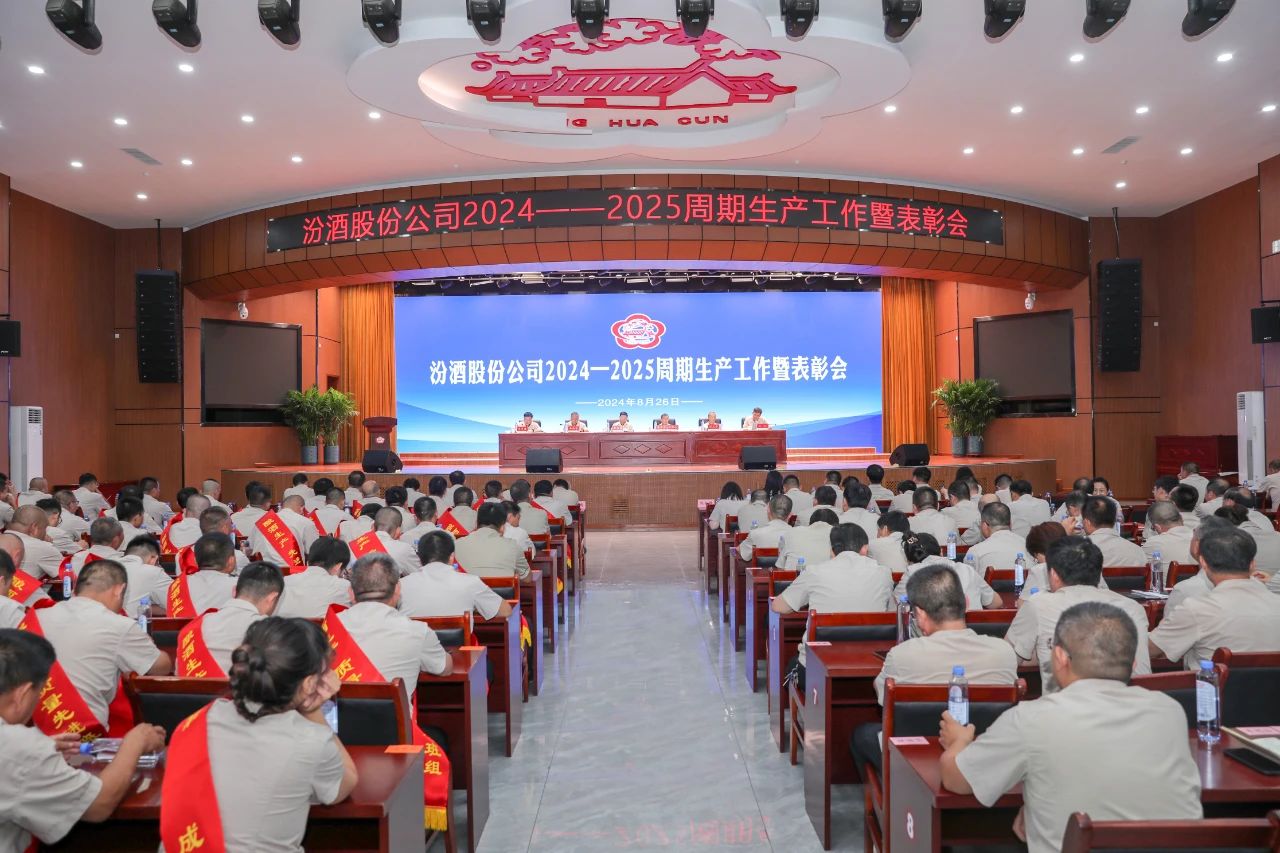 微信图片_20240827091634 微信图片_20240827091634.jpg