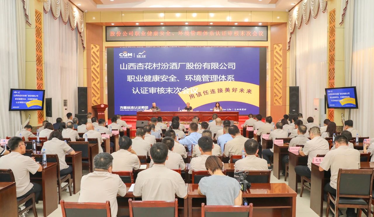 微信图片_20240830093923 微信图片_20240830093923.jpg