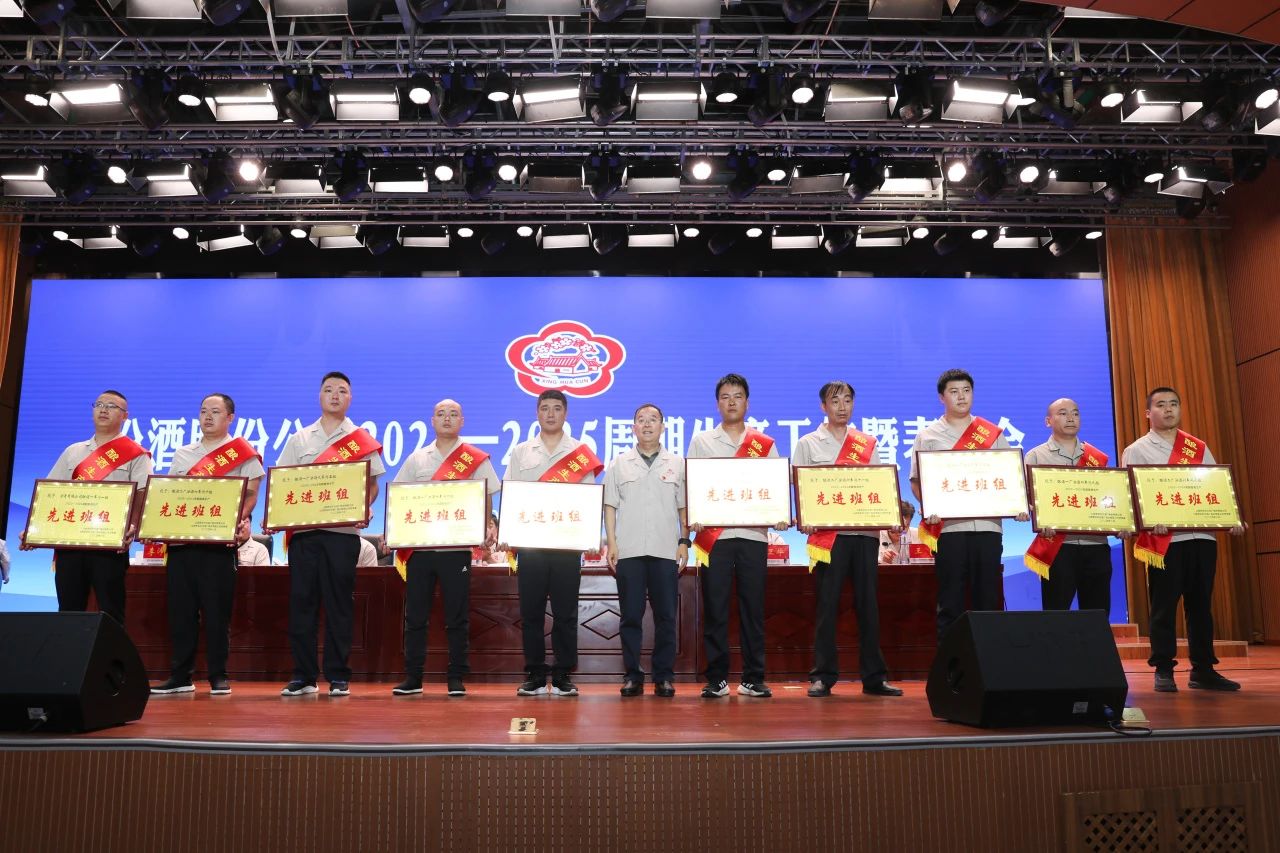 微信图片_20240827091640