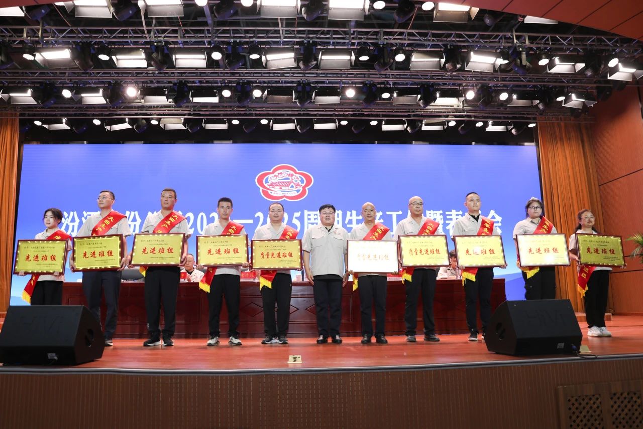 微信图片_20240827091650