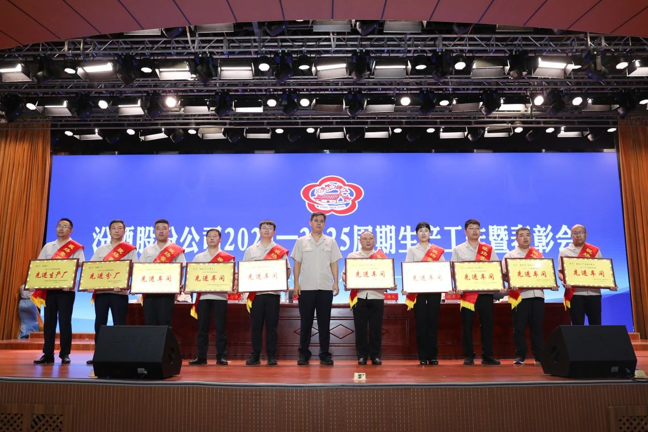 微信图片_20240827091653