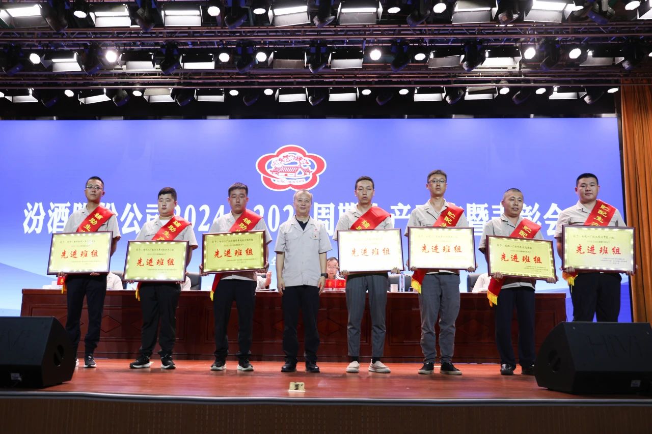 微信图片_20240827091647