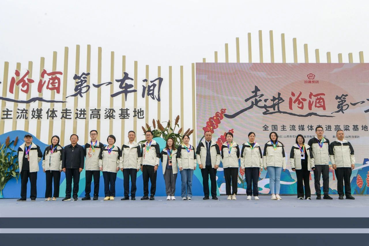 微信图片_20240929083405