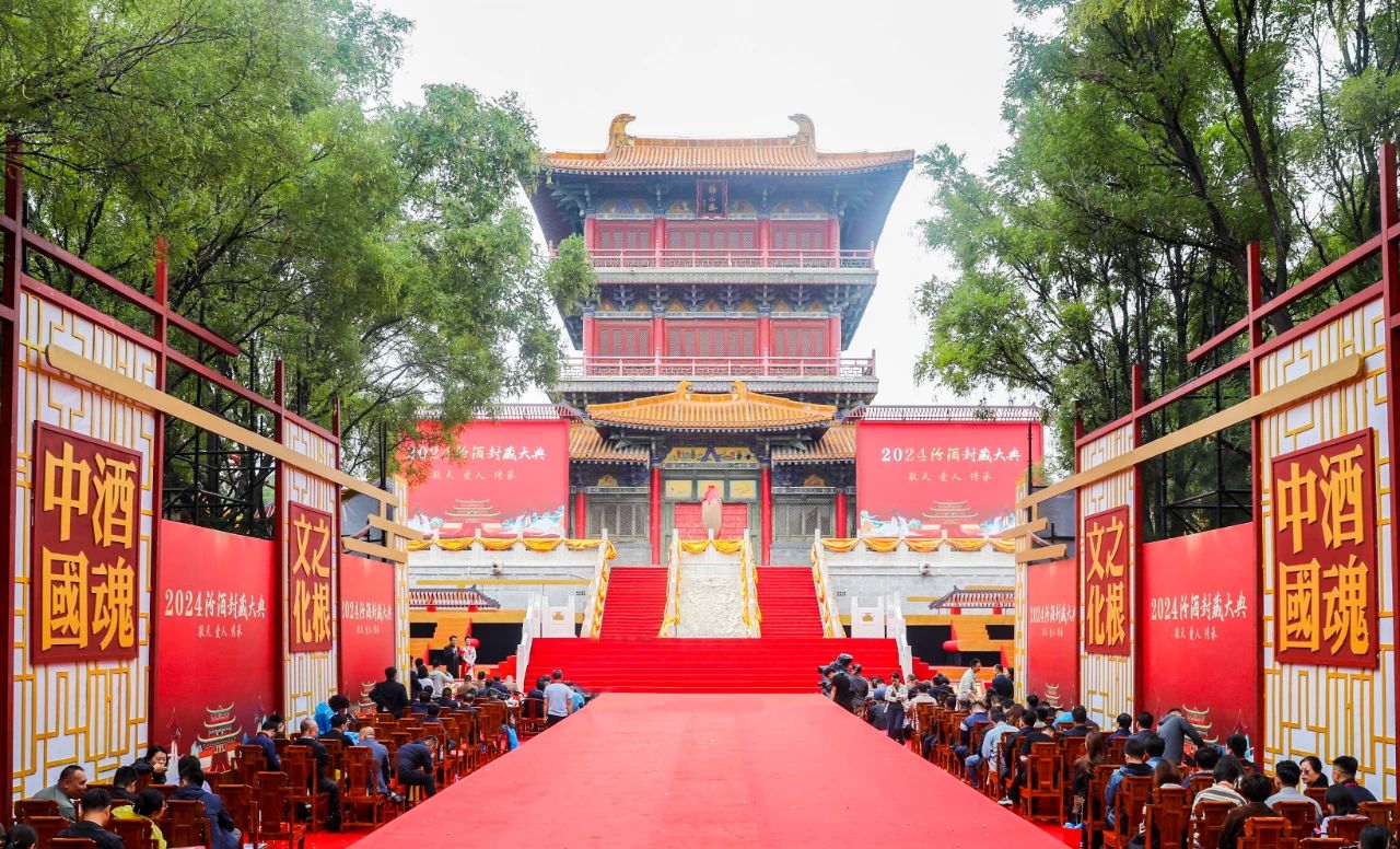 微信图片_20240929095729 微信图片_20240929095729.jpg