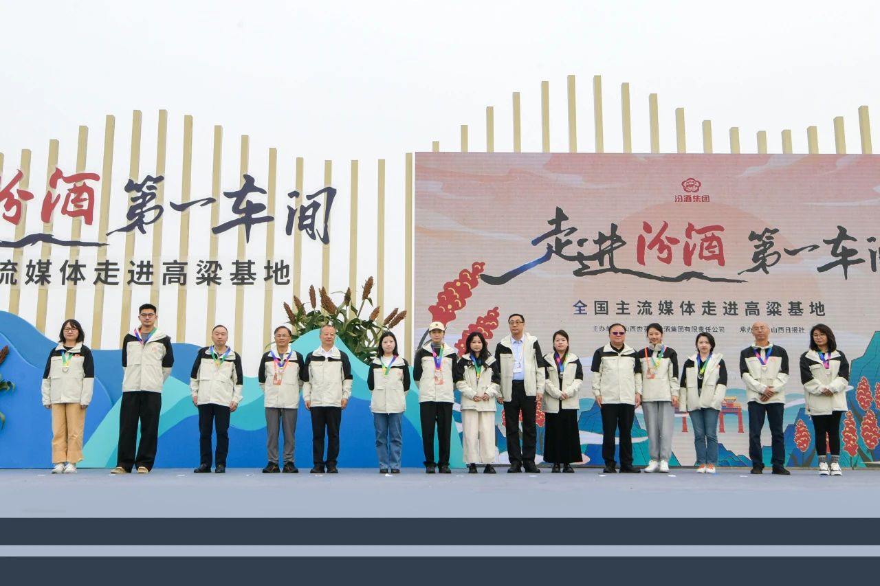 微信图片_20240929083409