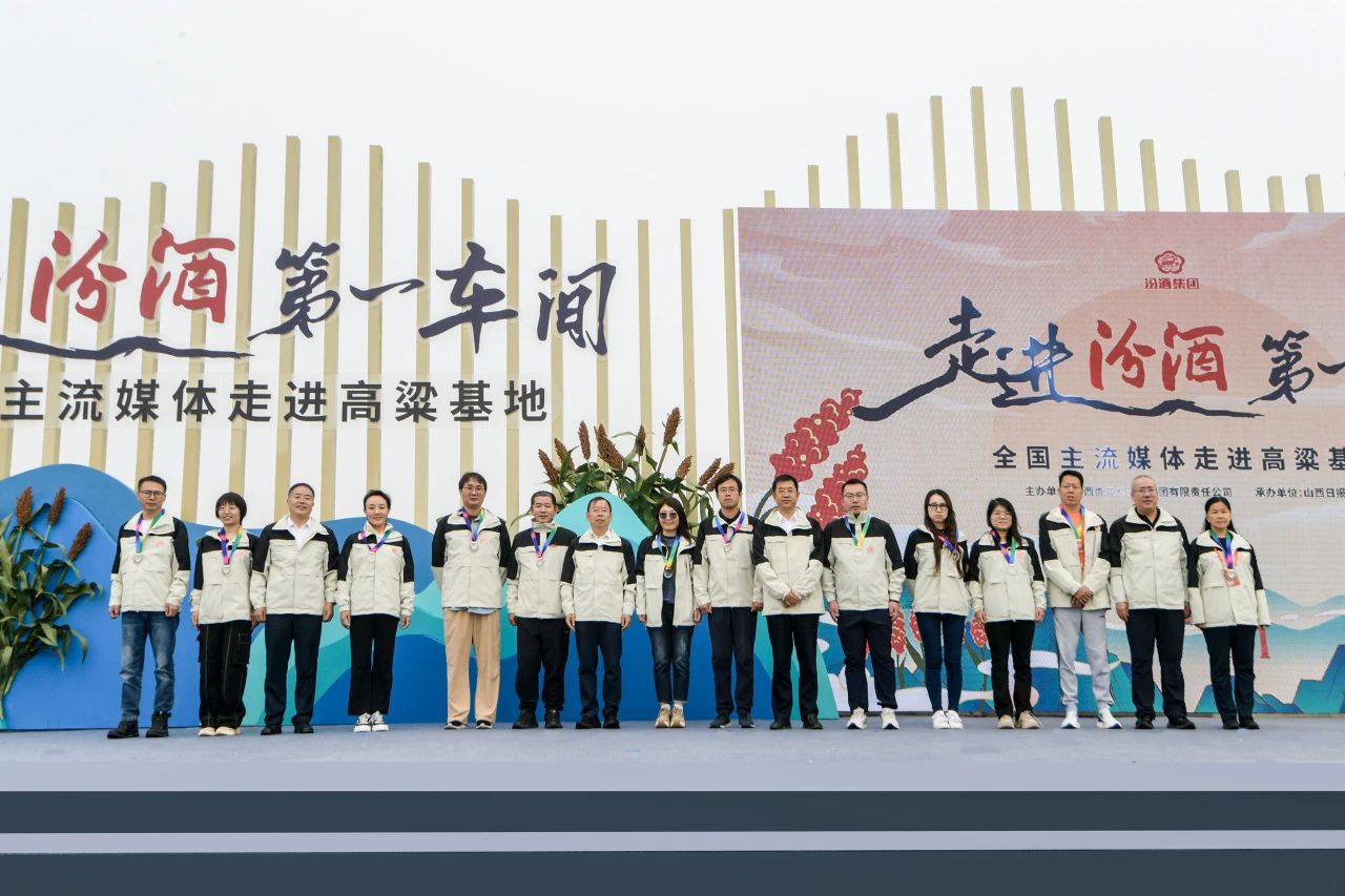 微信图片_20240929083359