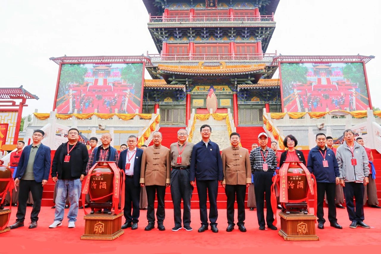 微信图片_20240929095732