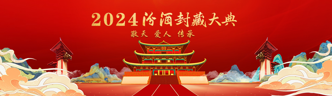 微信图片_20240929095726 微信图片_20240929095726.png
