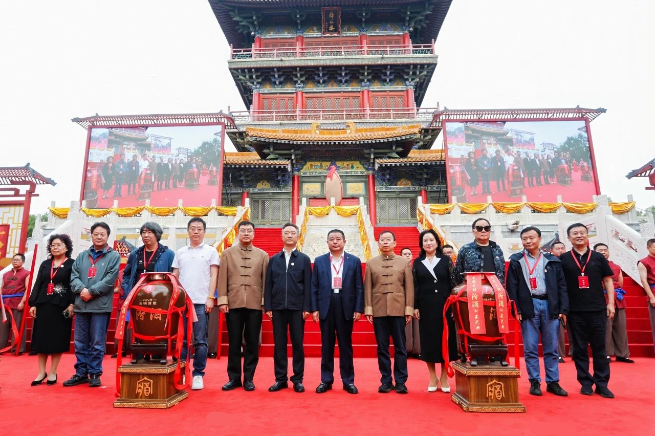 微信图片_20240929095735