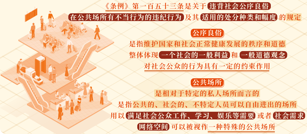 微信图片_20240929093204 微信图片_20240929093204.png