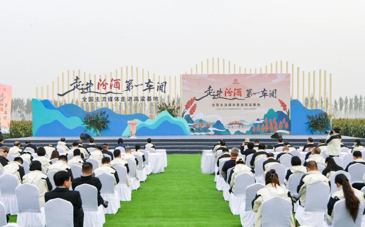 微信图片_20240929083356