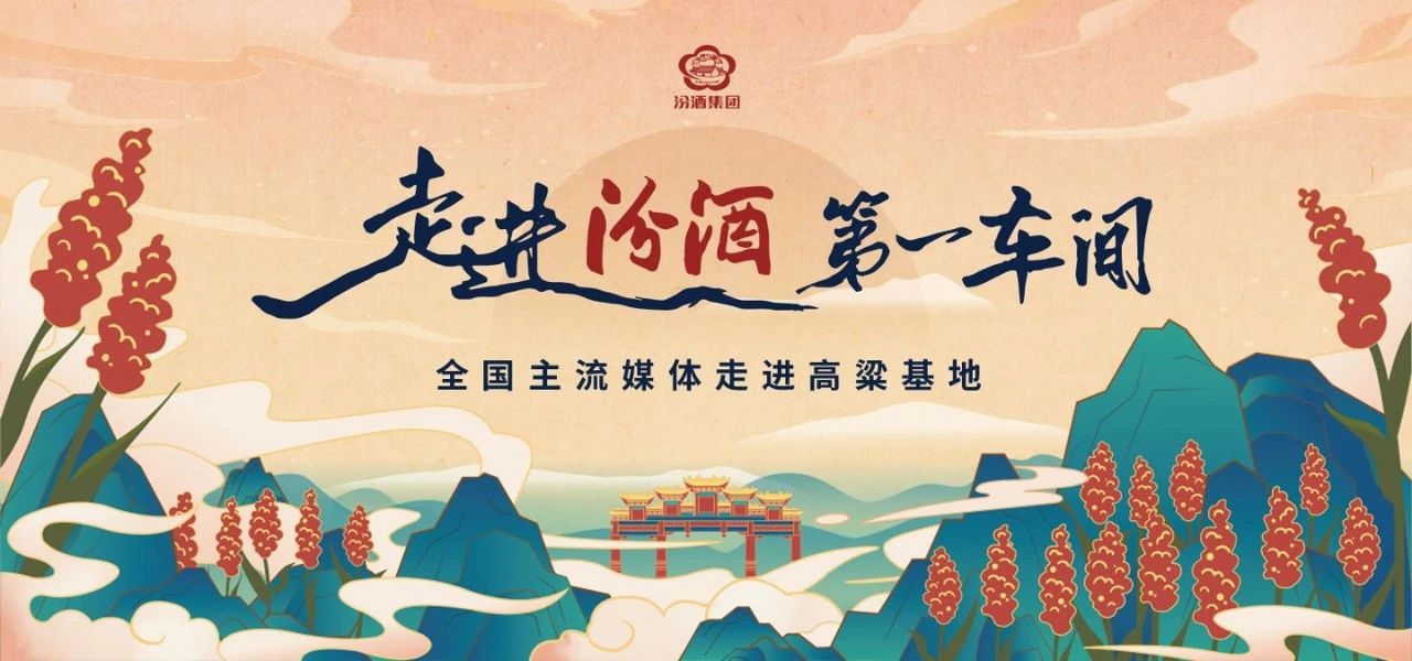 微信图片_20240929083353