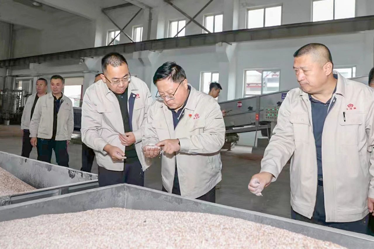 微信图片_20241009093651