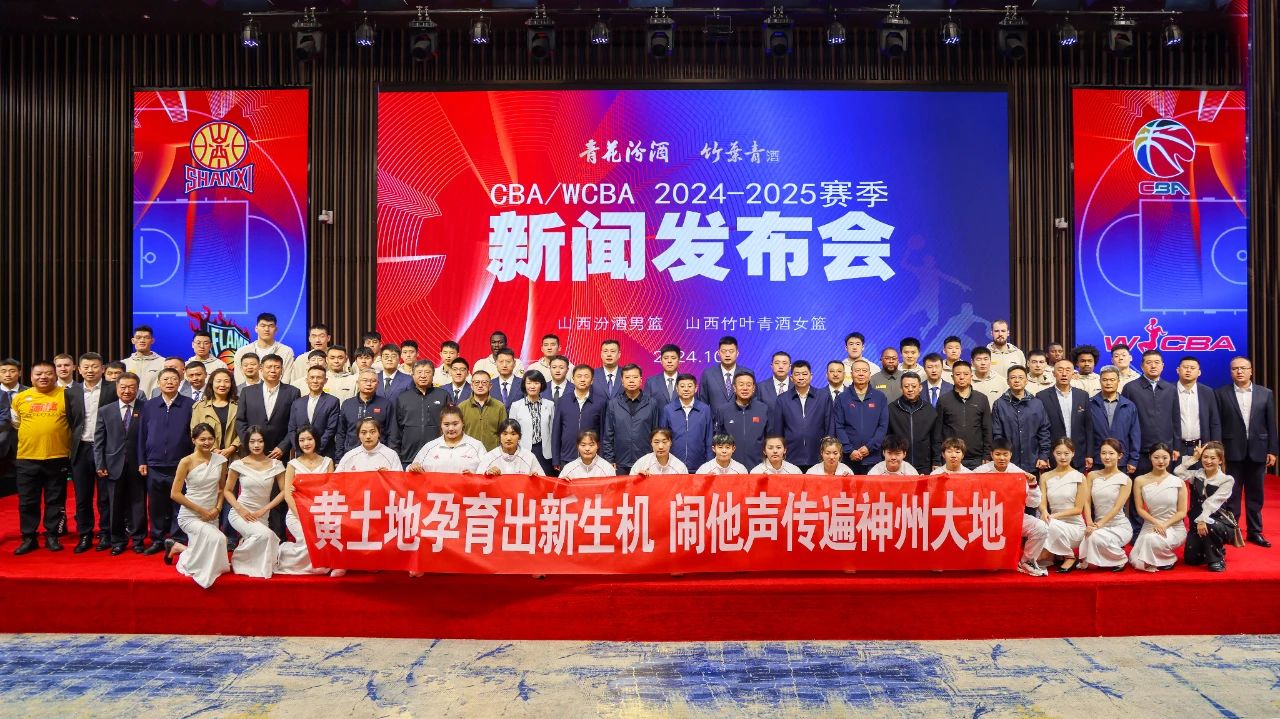 微信图片_20241009090150 微信图片_20241009090150.jpg