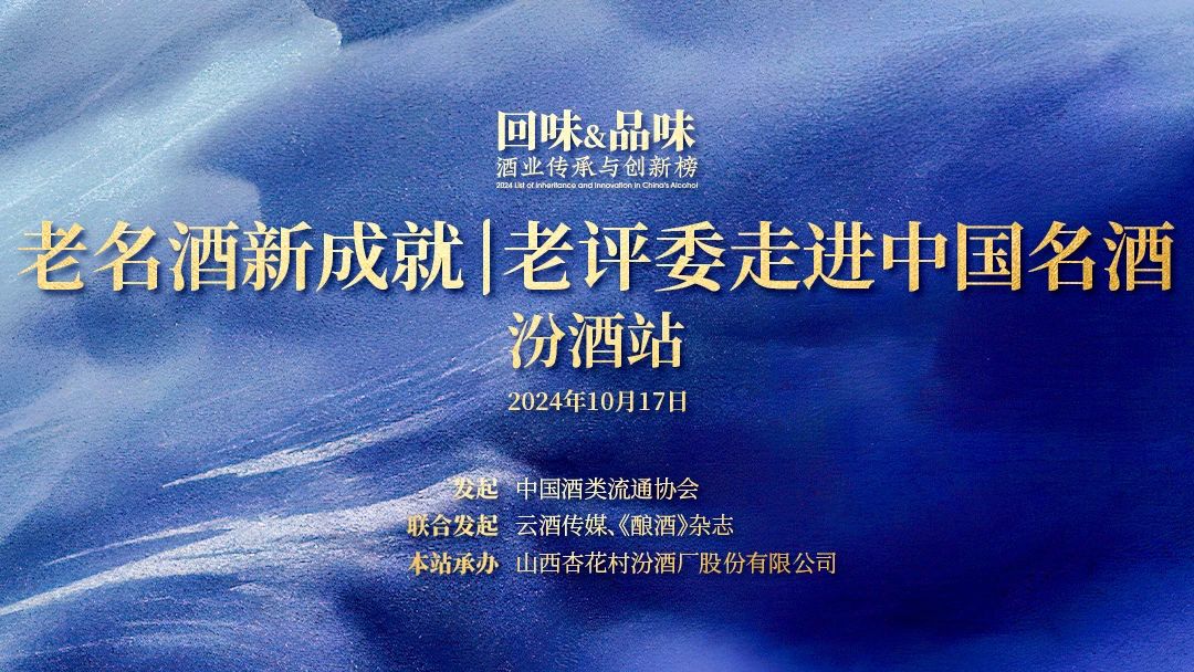 微信图片_20241021093107 微信图片_20241021093107.jpg