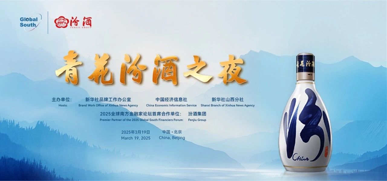微信图片_20250402151642.jpg