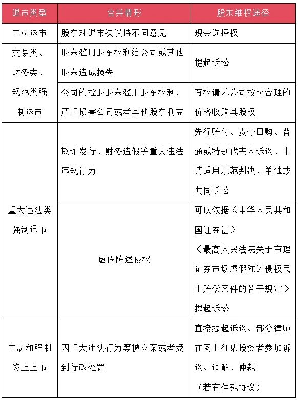 微信图片_20250402095644 微信图片_20250402095644.jpg