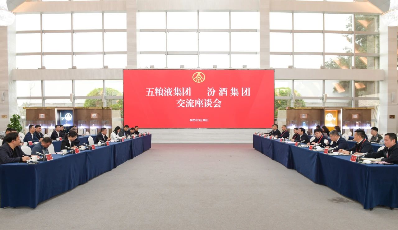微信图片_20250402154630