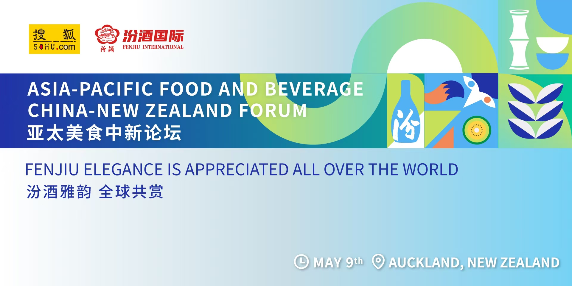 fc3bc1539d903b79ab472e528131c00e fc3bc1539d903b79ab472e528131c00e