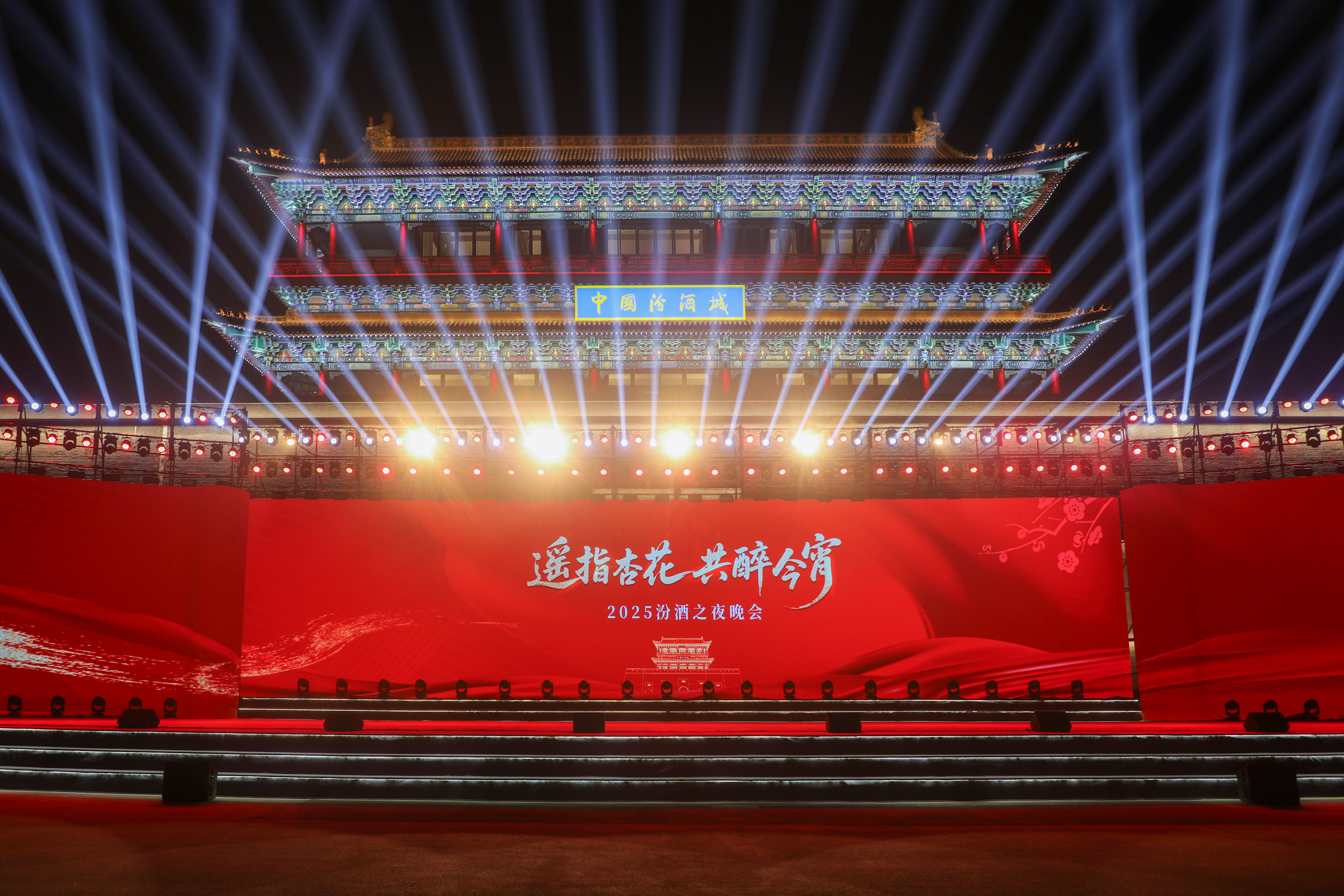 大景 不带人 大景 不带人