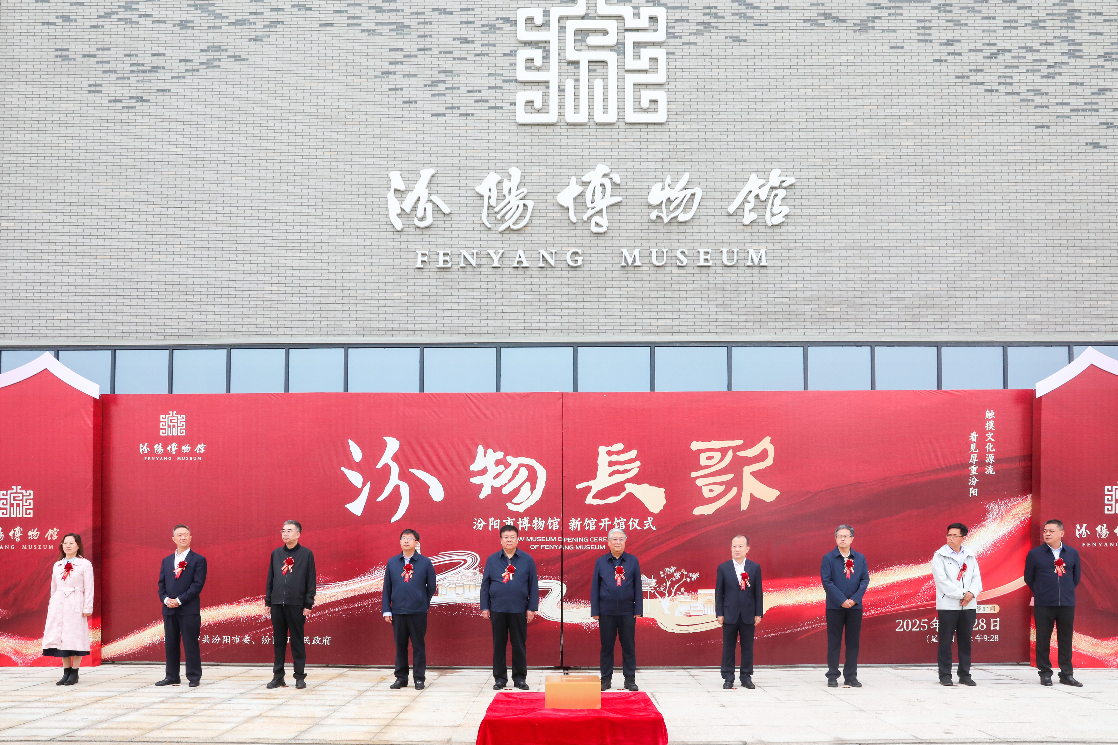 微信图片_20250929121322_3635_102 微信图片_20250929121322_3635_102