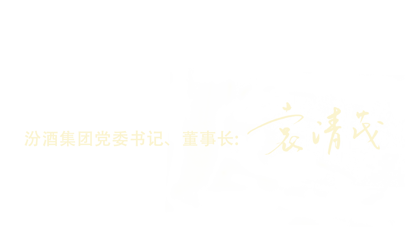 袁清茂董事长签名 定 12345zuihou 袁清茂董事长签名 定 12345zuihou