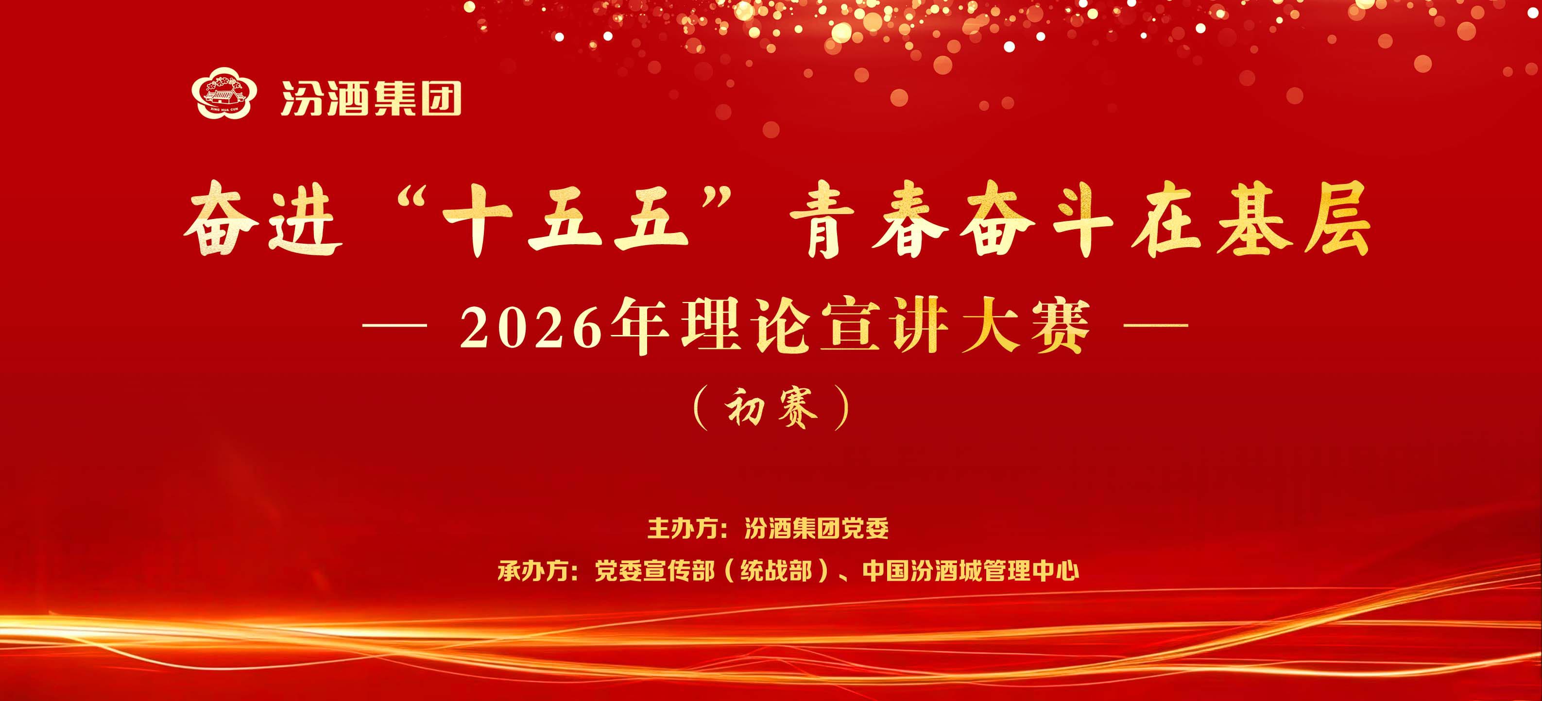 背景图