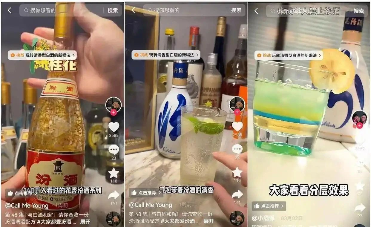 微信图片_2025-05-27_170515_045