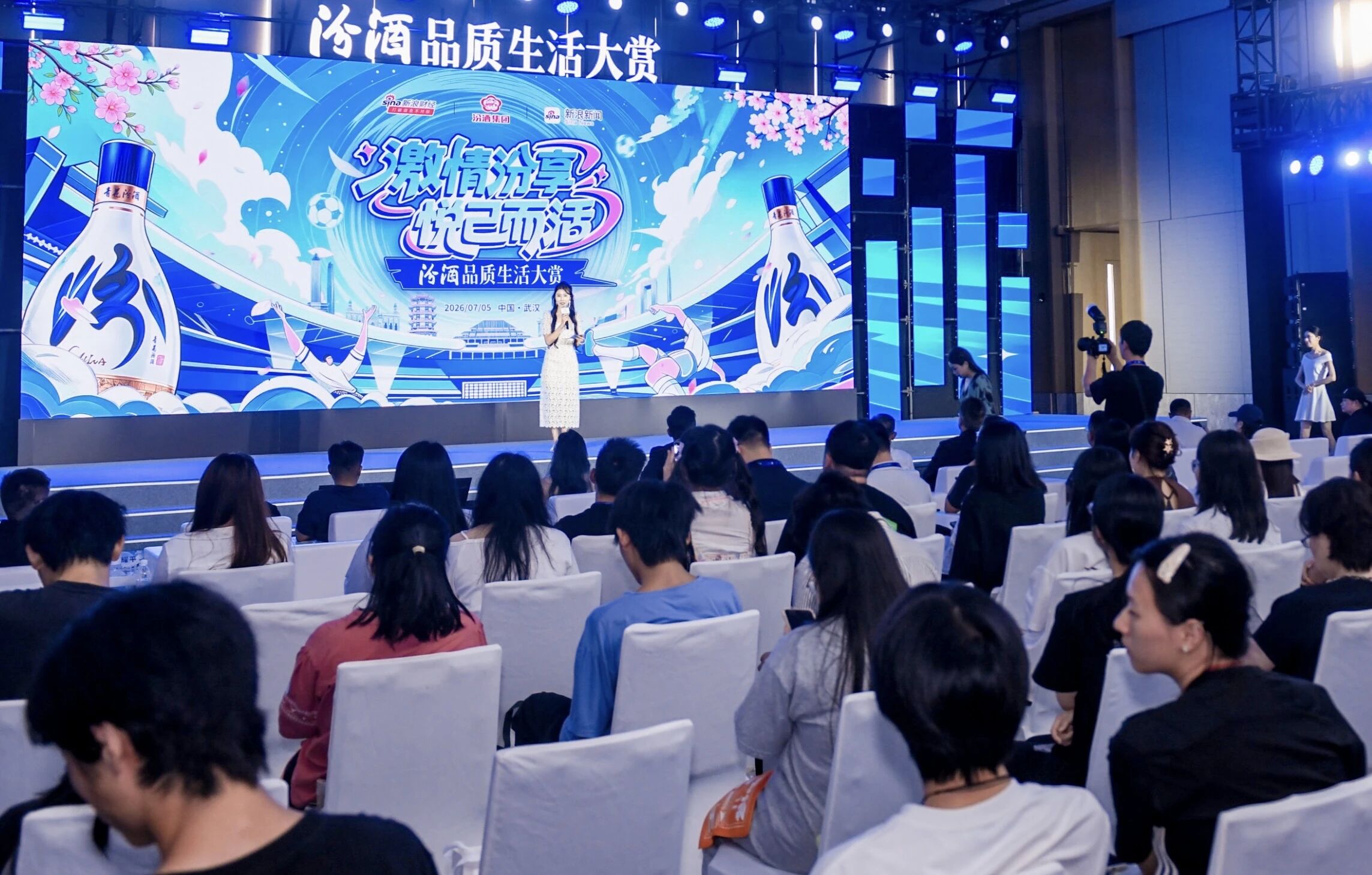 微信图片_2026-07-24_173213_470 微信图片_2026-07-24_173213_470