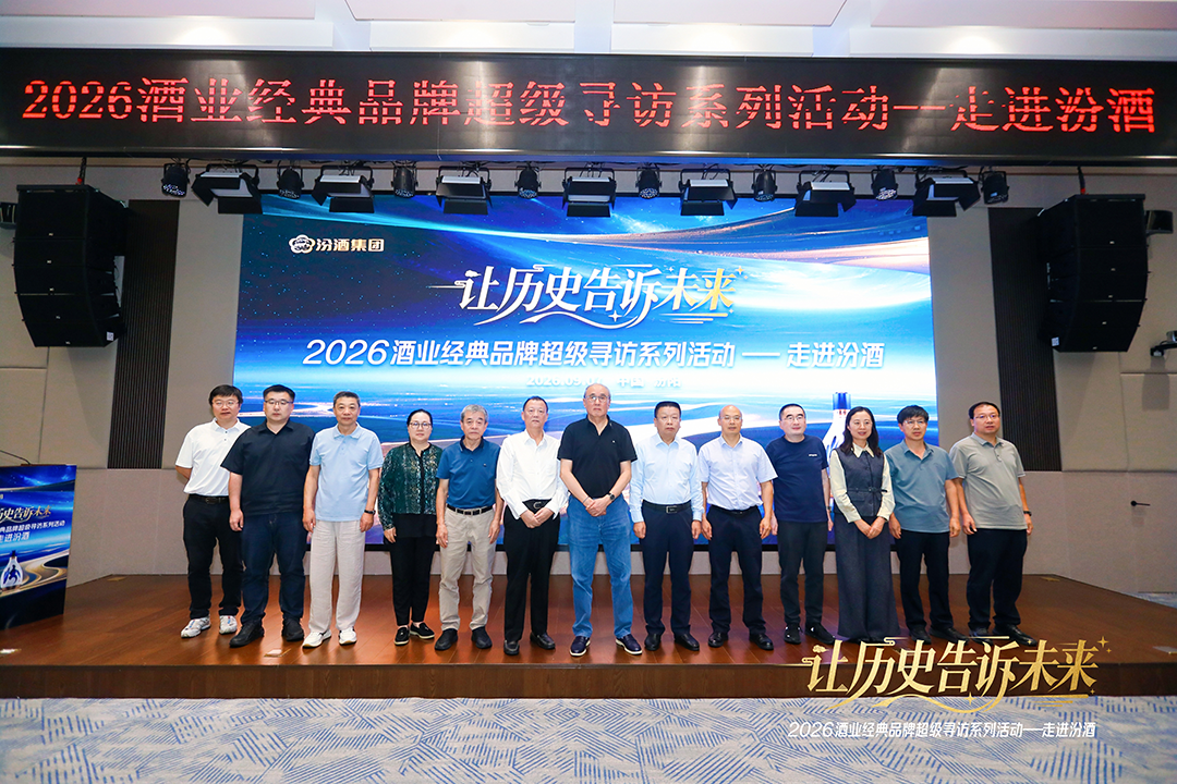 微信图片_2026-10-14_165408_405 微信图片_2026-10-14_165408_405.png